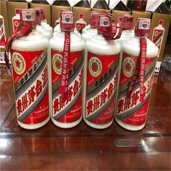 元江临沂莒南茅台老酒回收价格哪里回收(附近上门回收茅台酒）?